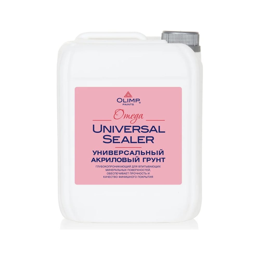 Изображение товара Грунт OLIMP глубокого проникновения 5л для стен