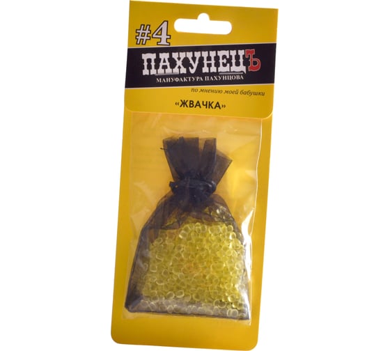 Изображение товара Ароматизатор-мешочек RED Пахунецъ LUX №4 Жвачка, 23 г R2604