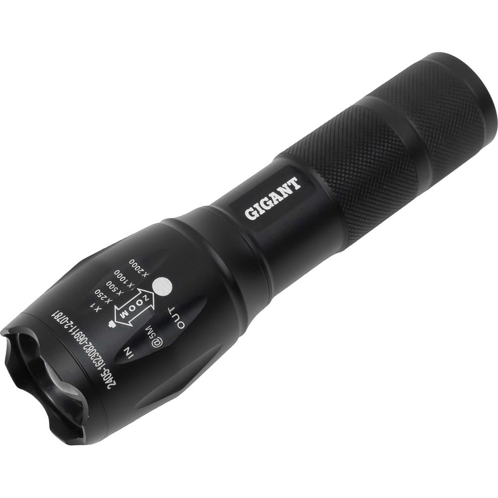 Изображение товара Ручной фонарь Gigant 150Лм Li-Ion GHL-150