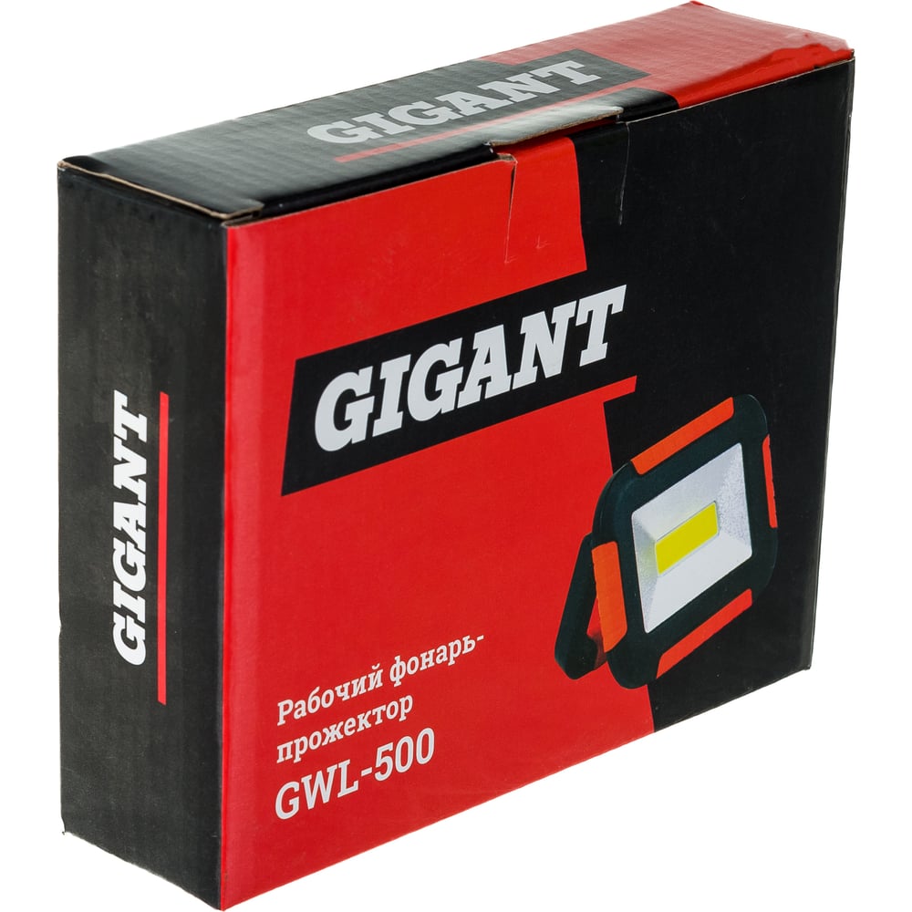 Рабочий фонарь-прожектор Gigant GWL-500 - фото 17