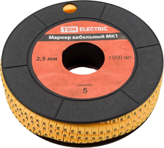 Изображение товара Маркер МК1 - 2,5мм символ 5 1000шт/ролл TDM ELECTRIC SQ0511-0020
