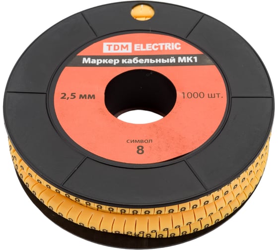 Изображение товара Кабельный маркер TDM ELECTRIC 2,5мм символ 8 1000 шт SQ0511-0023