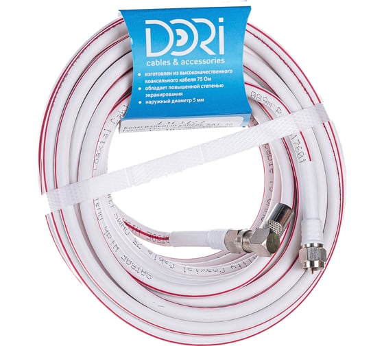 Изображение товара Коаксиальный кабель DORI SAT-50 на F-разъёмах 10 м + переходник на TV 40026