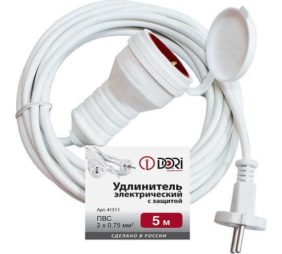 Изображение товара Удлинитель DORI электрический 5 м, ПВС 2x0,75 мм2, IP44, с защитой от влаги 41511