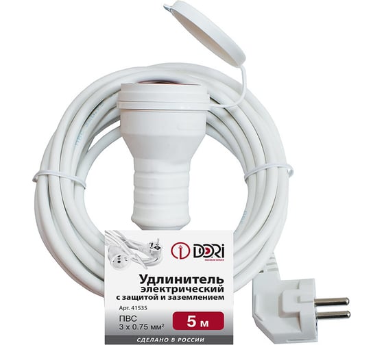 Изображение товара Удлинитель DORI электрический 5 м, ПВС 3x0,75 мм2, IP44, с защитой от влаги 41535