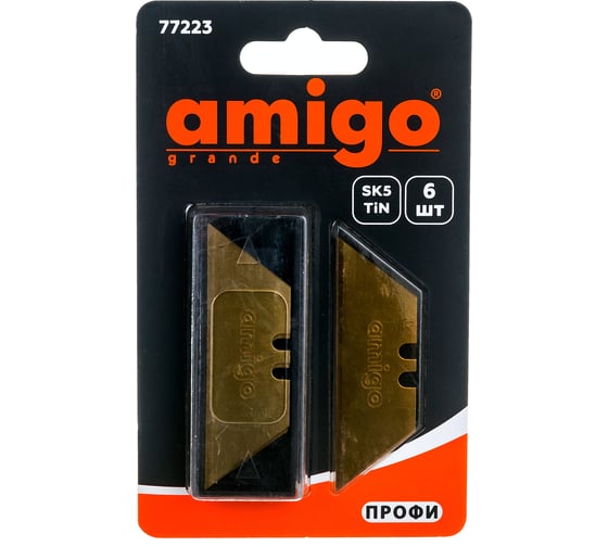 Изображение товара Лезвия трапециевидные TiN 6 шт для ножа AMIGO 77223