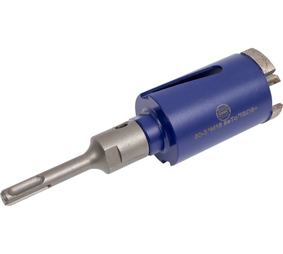 Изображение товара Коронка алмазная по бетону SDS+ 50 мм безударная Strong СТК-06400050