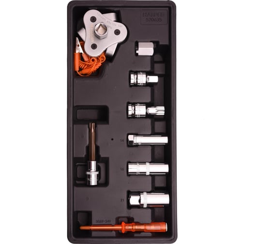 Изображение товара Набор инструмента для ремонта автомобилей HARDEN 3/8, 9 предметов, CRV 520635