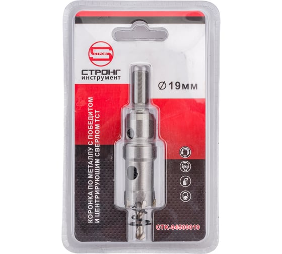 Изображение товара Коронка твердосплавная с победитом по металлу 19 мм Strong СТК-04500019