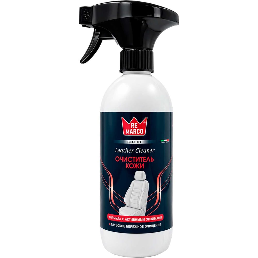 Изображение товара Очиститель кожи Re Marco Select LEATHER CLEANER Black Orchide 500 мл RM-856