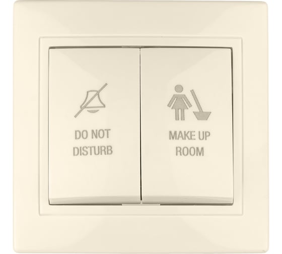 Изображение товара Переключатель с кнопкой TDM ELECTRIC Не беспокоить и Уборка, слоновая кость Таймыр SQ1814-0706