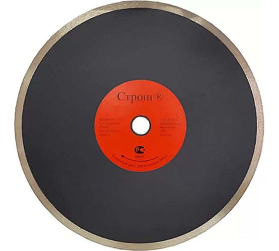 Изображение товара Диск алмазный отрезной тонкий Pro 350x32/25.4x10 мм Strong СТД-12800350