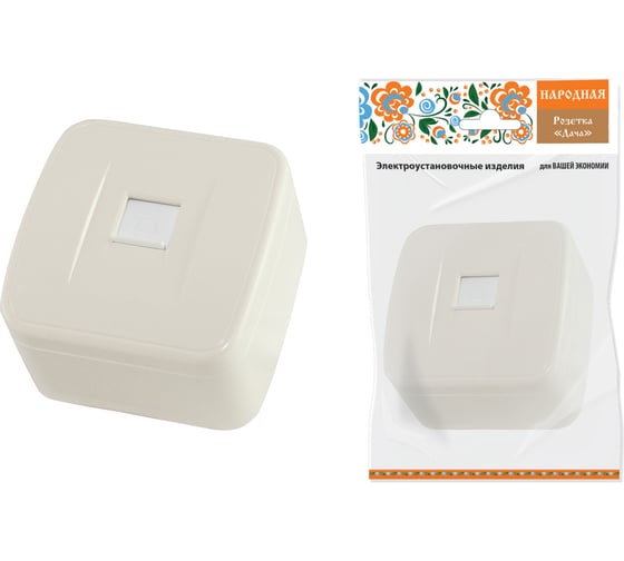 Изображение товара Розетка TФ TDM ELECTRIC слоновая кость (RJ-11) открытой установки IP20, серия "Дача" Народная SQ1824-0025