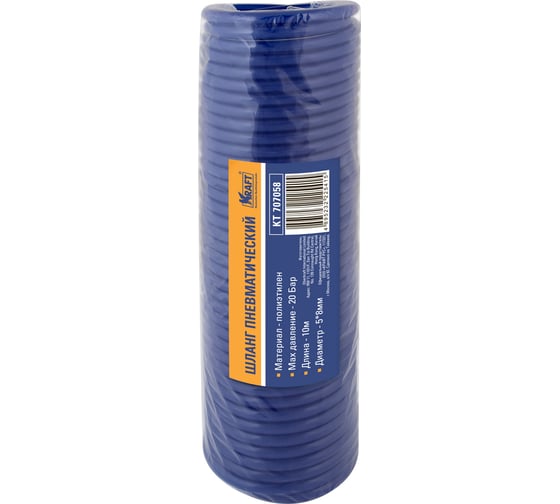 Изображение товара Шланг пневматический 5x8 мм, 10 м KRAFT KT 707058