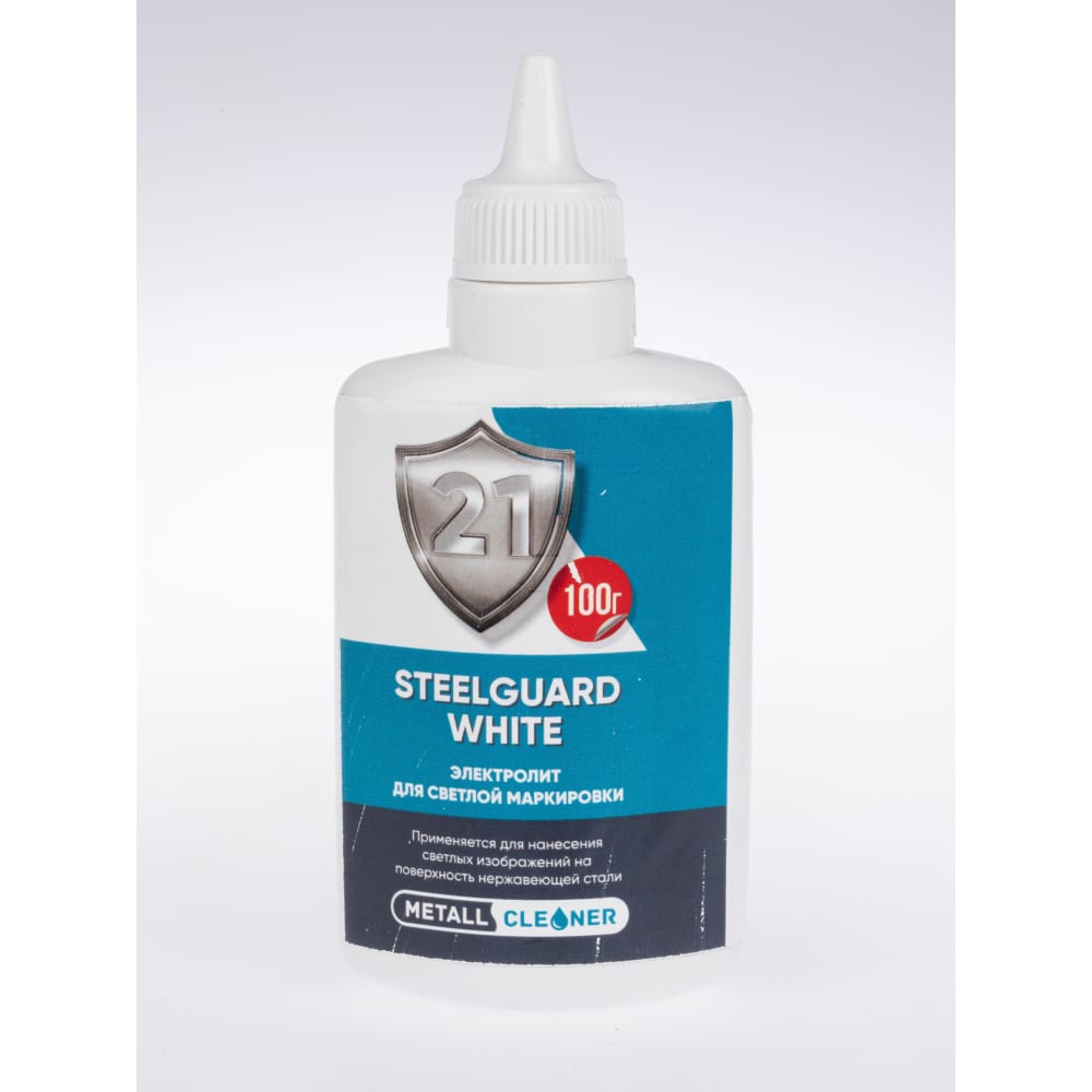 Электролит для белой маркировки SteelGuard электролит для черной маркировки steelguard
