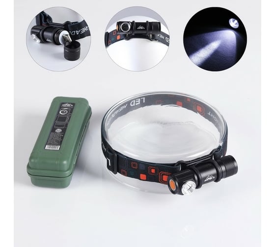 Изображение товара Налобный аккумуляторный фонарь Мастер К 7 Вт, 1200 мАч, 90 лм, 3 режима, 8x2.5 см, USB 4404247