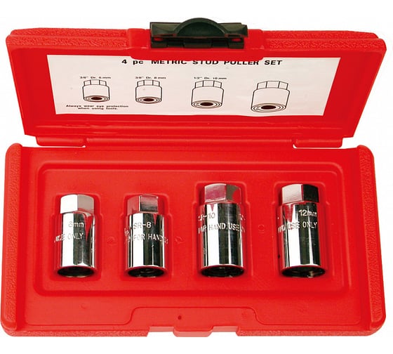 Изображение товара Набор шпильковертов AmPro 4 предмета T75928