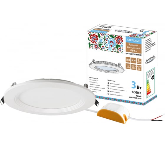 Изображение товара Ультратонкий встраиваемый светодиодный светильник TDM ELECTRIC Даунлайт НАРОДНЫЙ СВО п белый 3Вт 6000К SQ0329-0524