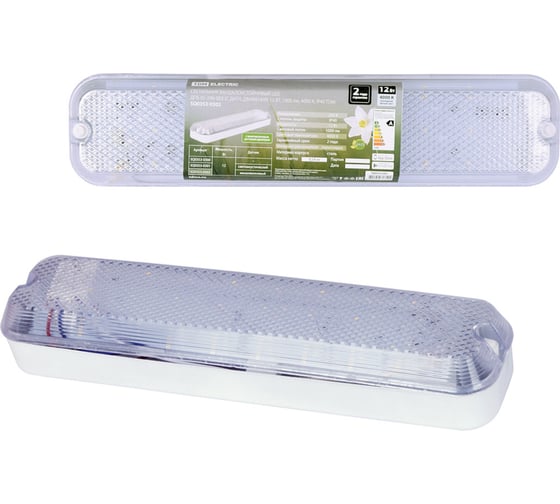 Изображение товара Вандалоустойчивый светильник TDM ELECTRIC LED ДПБ 01-2x6-003 с датчиком движения 12 Вт, 1000 лм, 4000 К, IP40 SQ0353-0302