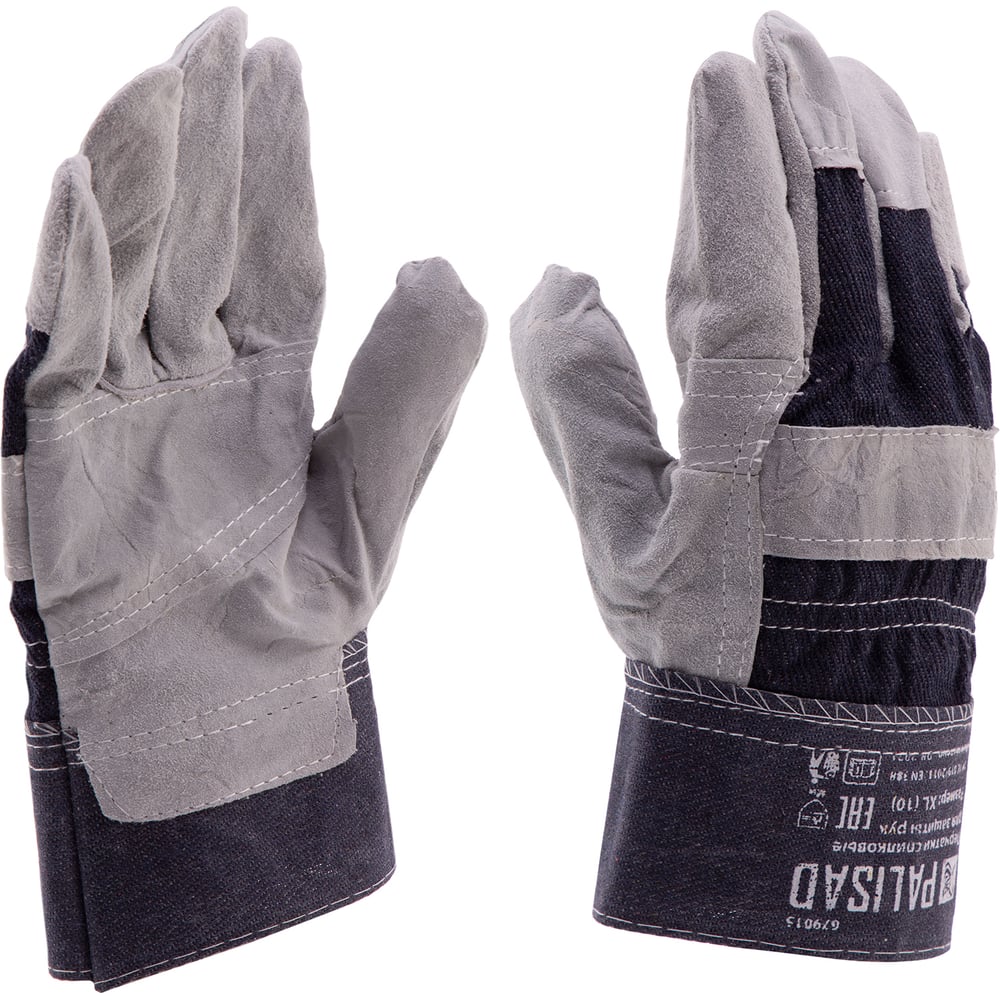 Изображение товара Спилковые комбинированные перчатки PALISAD размер XL 679015