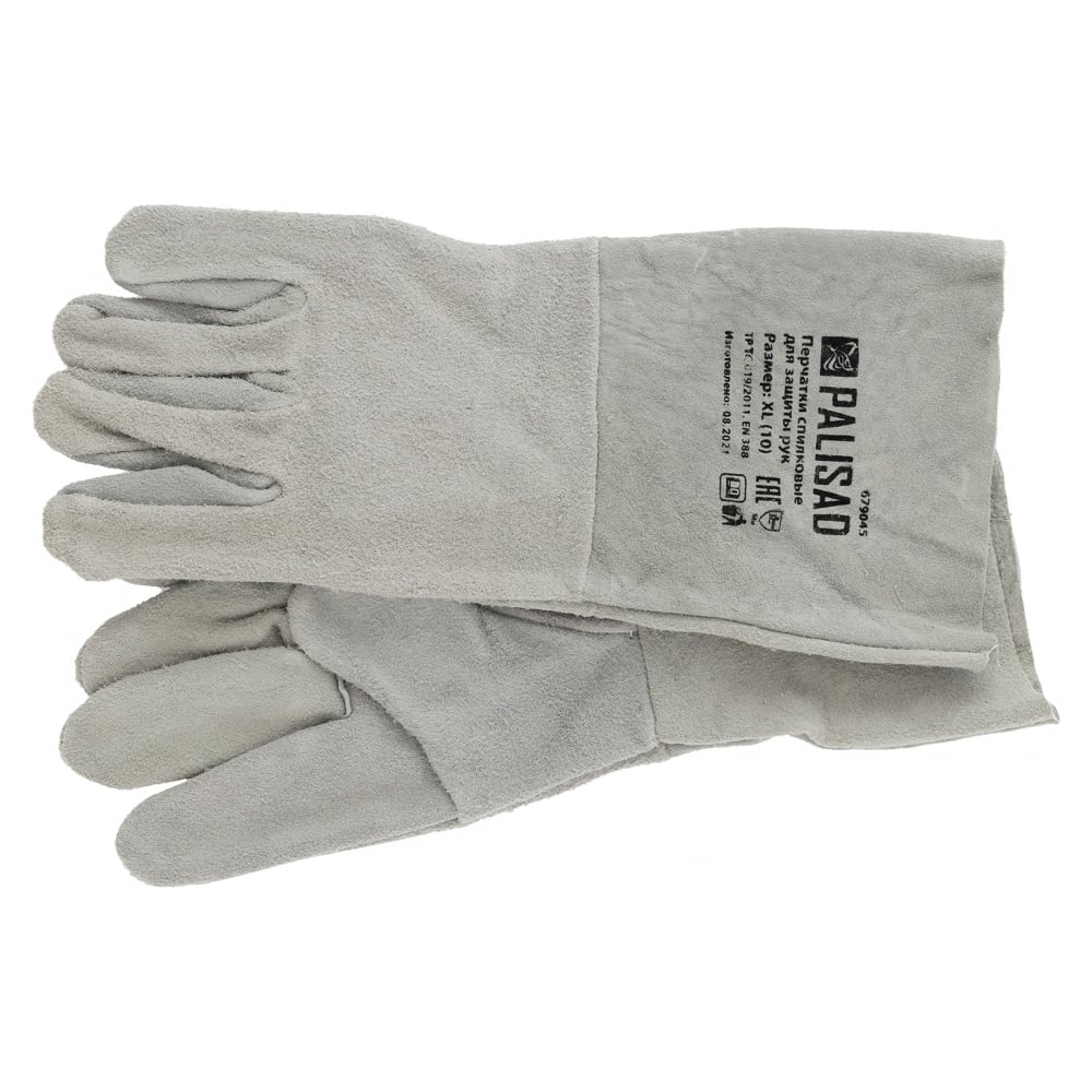 Спилковые перчатки для садовых и строительных работ PALISAD