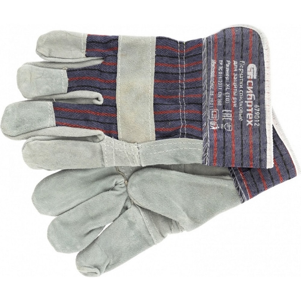 Спилковые комбинированные перчатки СИБРТЕХ комбинированные спилковые перчатки сибртех