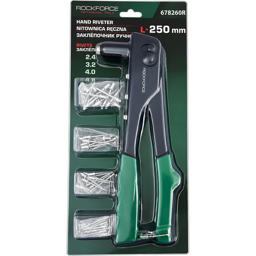 Изображение товара Заклепочник ручной Rockforce L-250мм, заклепка - 2.4, 3.2, 4.0, 4.8 RF-678260R(66790) Изображение товара Заклепочник ручной Rockforce L-250мм, заклепка - 2.4, 3.2, 4.0, 4.8 RF-678260R(66790)