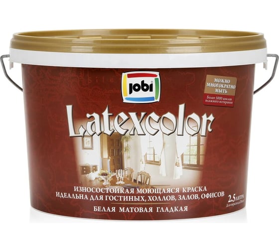 Изображение товара Интерьерная краска JOBI LATEXCOLOR (моющаяся; 2.5 л) 11902