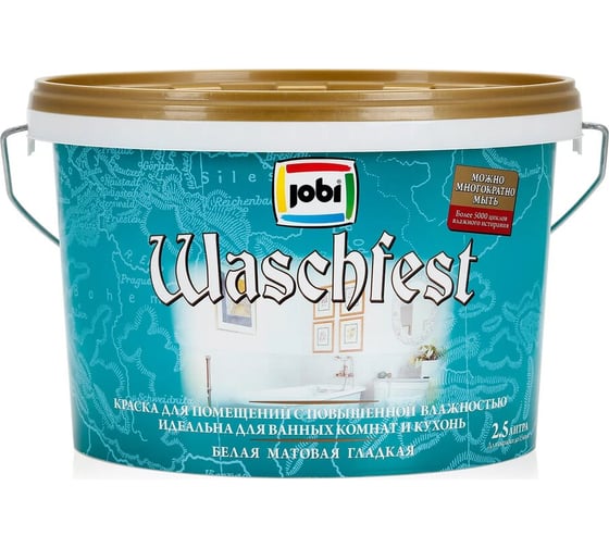 Изображение товара Краска JOBI для кухонь и ванных комнат WASCHFEST 2,5л 10523