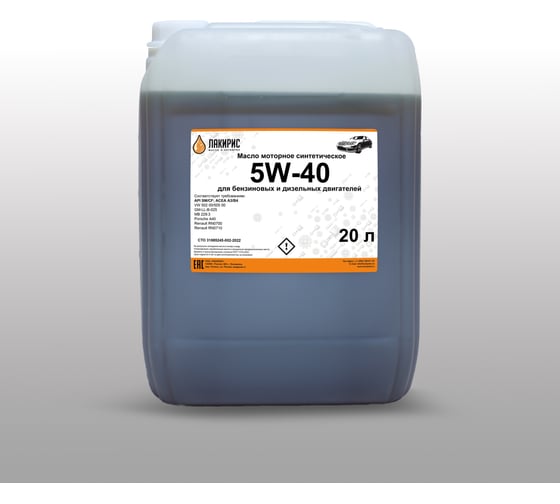 Изображение товара Моторное масло Лакирис синтетическое, SAE 5W40, API SM/CF, 20 л 55564254