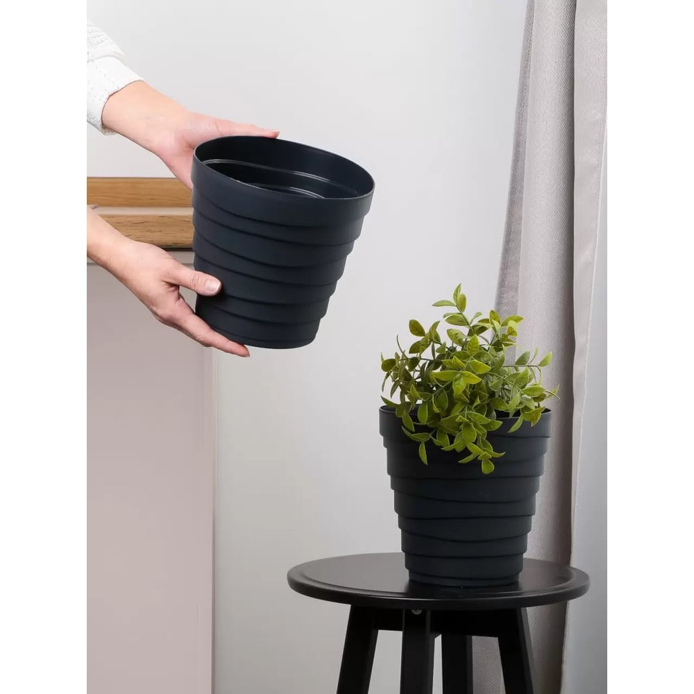 Изображение товара Кашпо La Decoro Бархан, 2,25 л, антрацит 284187