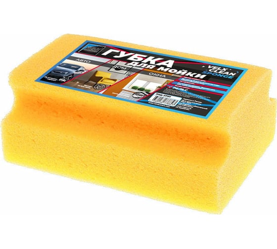 Изображение товара Губка для мойки VELX Eurowin Clean VEC-RS рельс, в индивид. упаковке, 17.5x13x8 см 57111