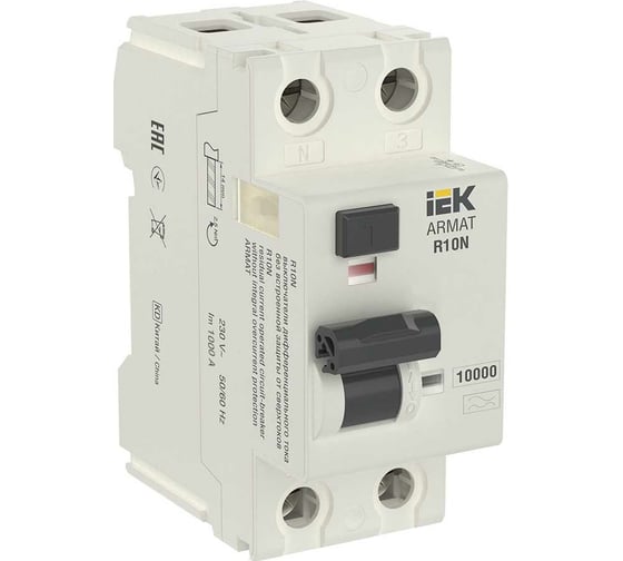 Изображение товара Выключатель дифференциального тока IEK ARMAT R10N 2P 80А 30мА тип AC AR-R10N-2-080C030