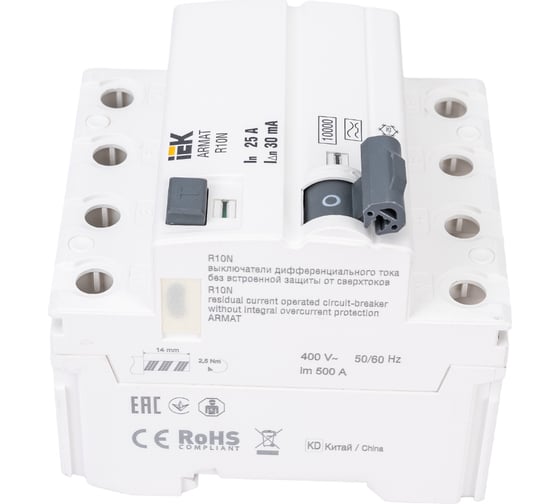 Изображение товара Выключатель дифференциального тока IEK ARMAT R10N 4P 25А 30мА тип A AR-R10N-4-025A030