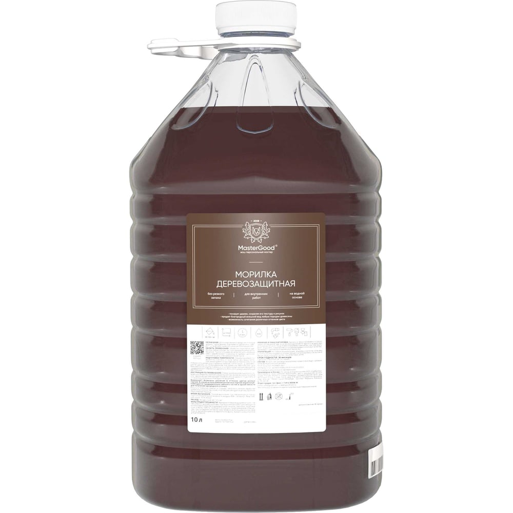 Изображение товара Морилка MasterGood Мокко (10 л) MG-морилка-10/мокко Изображение товара Морилка MasterGood Мокко (10 л) MG-морилка-10/мокко