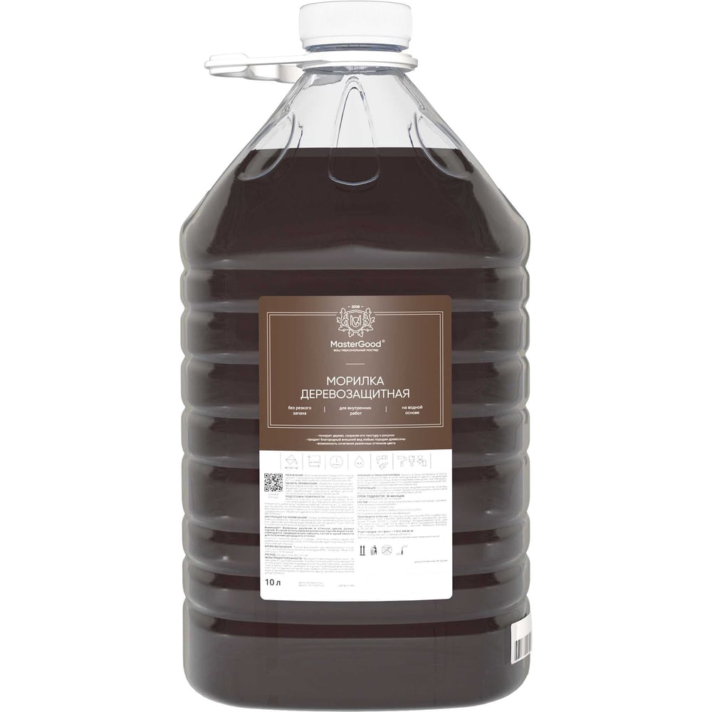 Изображение товара Морилка MasterGood Дуб (10 л) MG-морилка-10/дуб Изображение товара Морилка MasterGood Дуб (10 л) MG-морилка-10/дуб