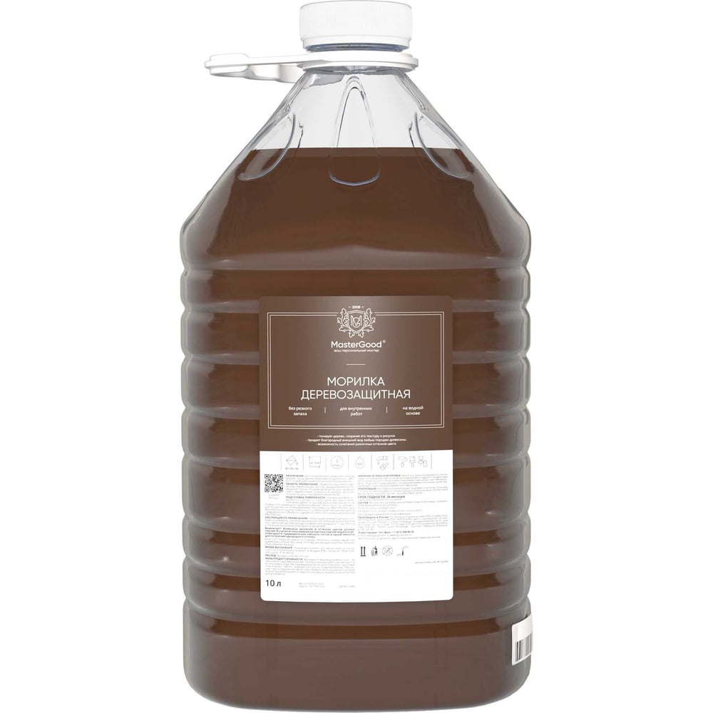 Изображение товара Морилка MasterGood MG Орех (10 л) MG-морилка-10/орех Изображение товара Морилка MasterGood MG Орех (10 л) MG-морилка-10/орех