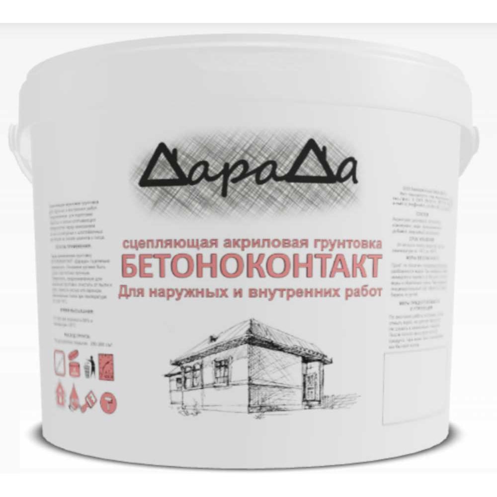 Изображение товара Грунт Бетоноконтакт ДараДа (14кг) 00023458 Изображение товара Грунт Бетоноконтакт ДараДа (14кг) 00023458