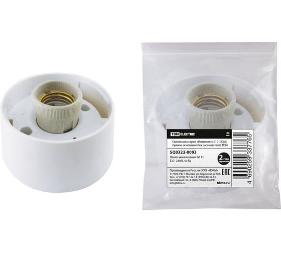 Изображение товара Светильник TDM ELECTRIC серии «Интеллект» 0101 САВ, прямое основание без рассеивателя SQ0322-0003