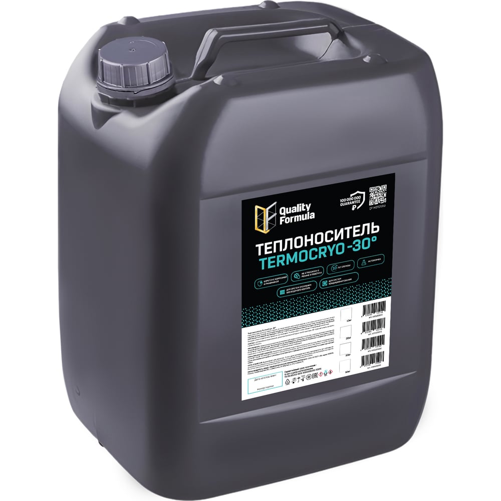 Изображение товара Теплоноситель Quality Formula TermoCryo-30 20 кг 430120231 Изображение товара Теплоноситель Quality Formula TermoCryo-30 20 кг 430120231