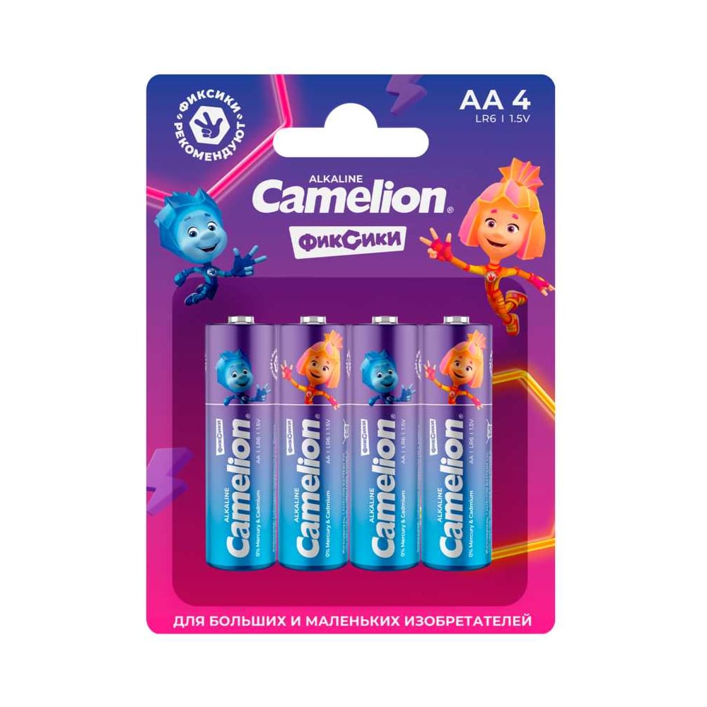 Батарейки Camelion Plus Alkaline Fixies LR6 BL-4 (LR6-BP4Fix, АА 1.5В) 16258