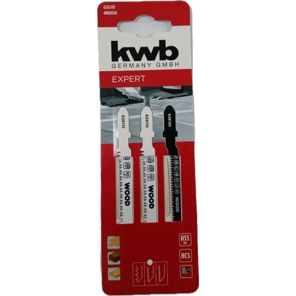 Изображение товара Пилка лобзиковая набор по ламинату KWB HCS/HSS-BiM/HSS-BiM, шаг 1.4/1.7/1.7мм, 82мм, 3 шт 626240 Изображение товара Пилка лобзиковая набор по ламинату KWB HCS/HSS-BiM/HSS-BiM, шаг 1.4/1.7/1.7мм, 82мм, 3 шт 626240
