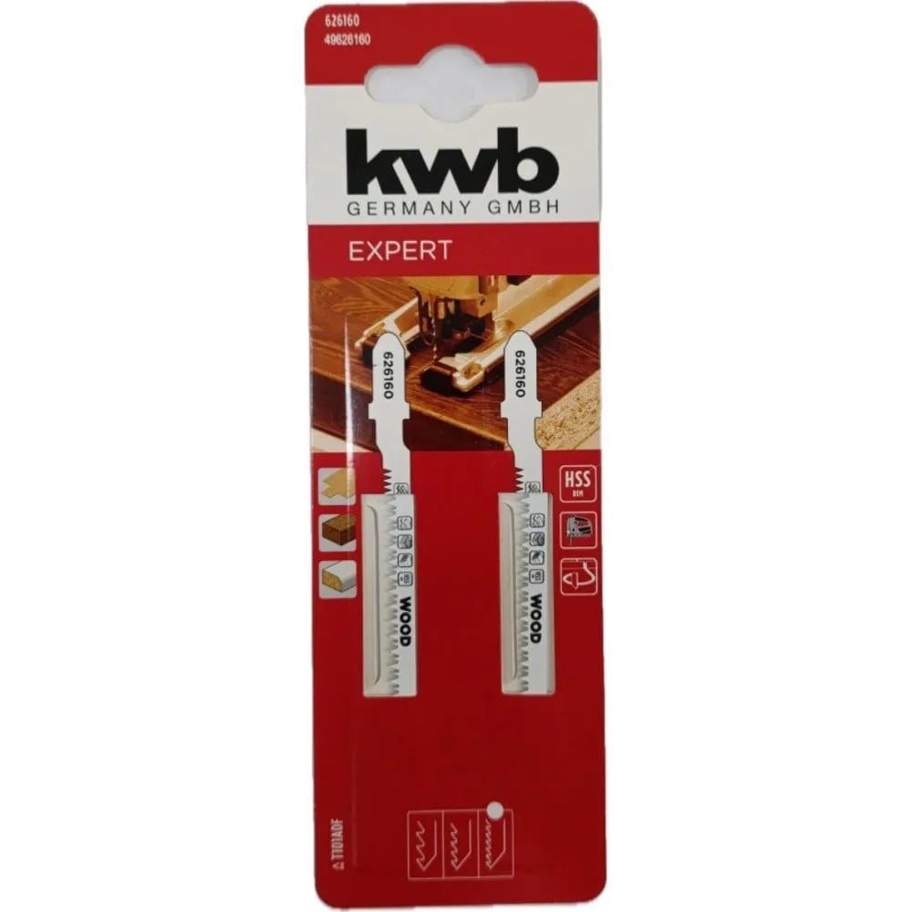 Изображение товара Пилка лобзиковая по ламинату/дереву KWB HSS-BiM, шаг 1.4мм, заточенная, 82мм,(Т101AOF), 2 шт 626160 Изображение товара Пилка лобзиковая по ламинату/дереву KWB HSS-BiM, шаг 1.4мм, заточенная, 82мм,(Т101AOF), 2 шт 626160