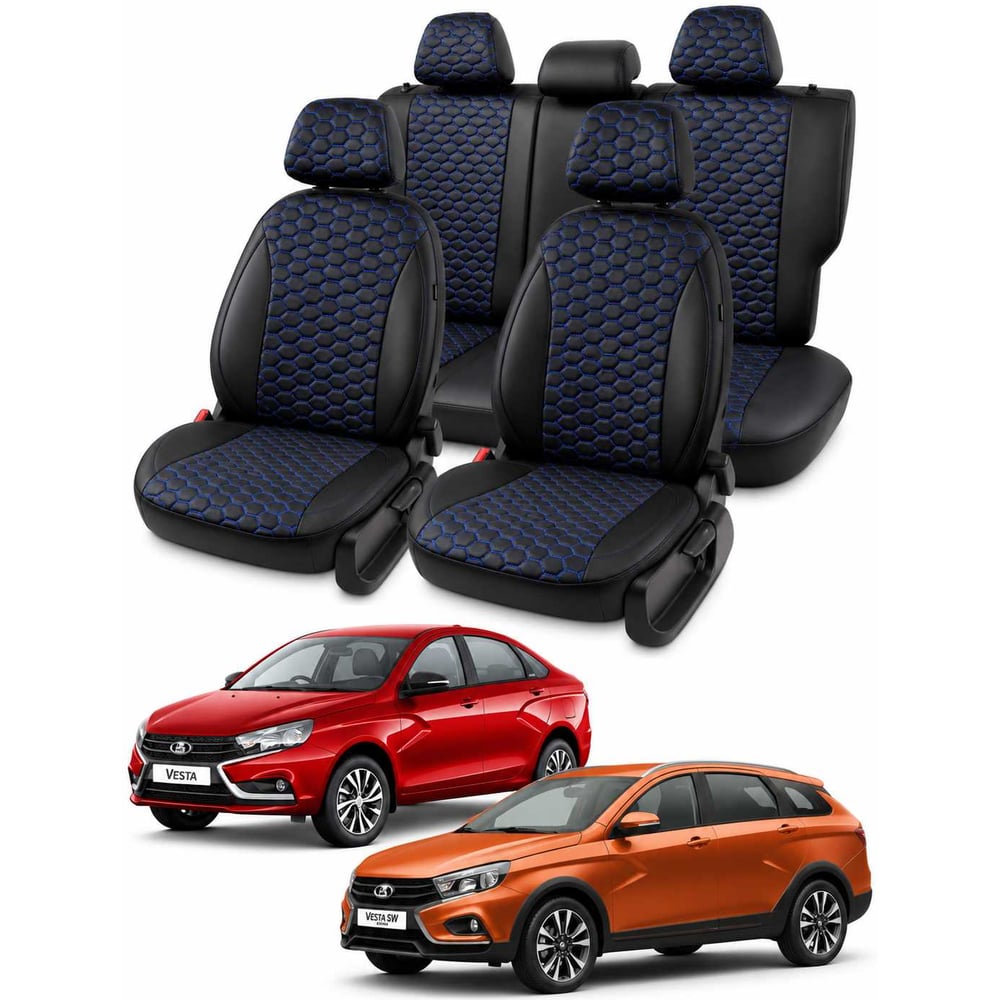Изображение товара Чехлы для Lada Vesta/Vesta SW Cross 2015-> PSV Статус Loto черные, отстрочка синяя 139326 Изображение товара Чехлы для Lada Vesta/Vesta SW Cross 2015-> PSV Статус Loto черные, отстрочка синяя 139326