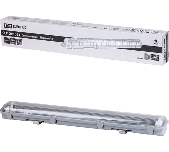 Изображение товара Светильник TDM ELECTRIC ССП 2х10Вт IP65 под LED лампу T8 SQ0304-0301