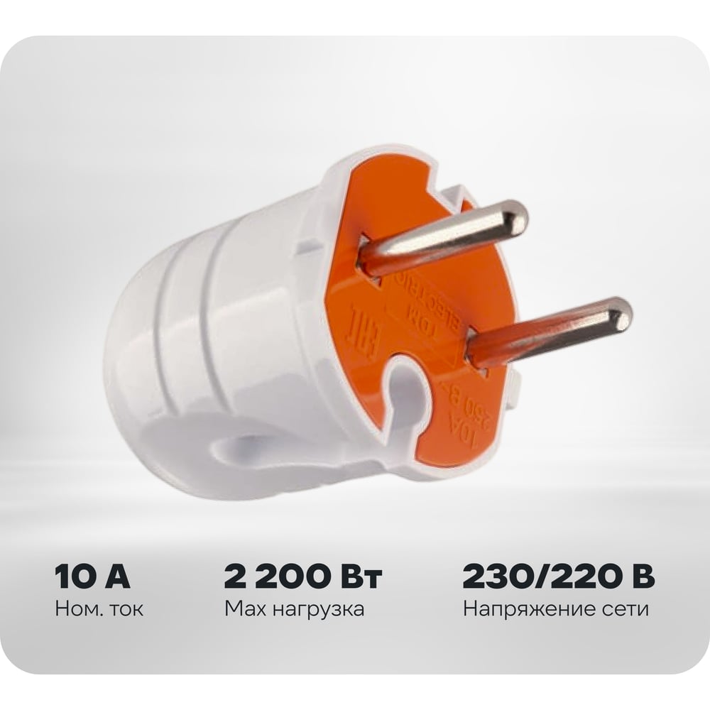 Изображение товара Вилка без заземления TDM ELECTRIC белая с красной вставкой 10А 250В SQ1806-0209
