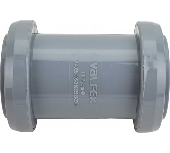 Изображение товара Двухраструбная муфта VALFEX 40 мм, внутренняя канализация 20106040