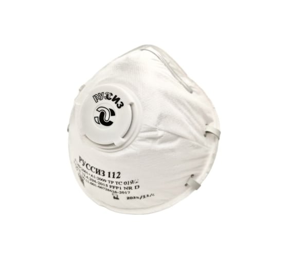 Изображение товара Респиратор РУССИЗ 112, класс FFP1 NR D, 4631159791899