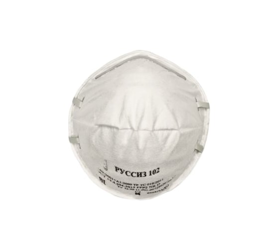 Изображение товара Респиратор РУССИЗ 102, класс FFP2 NR D 4631159791745