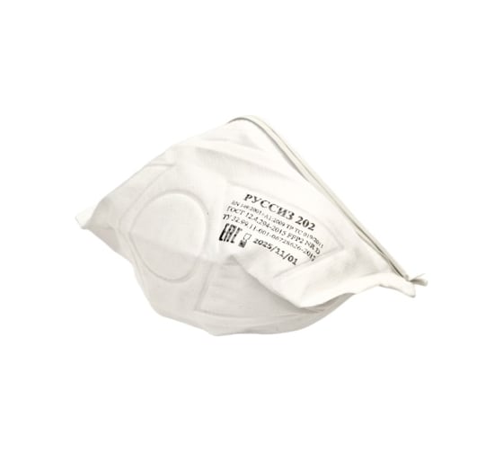 Изображение товара Респиратор РУССИЗ 202, без клапана, класс FFP2 NR D, 25 шт 4631162202788